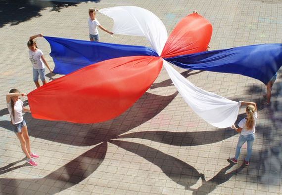 прописка в Гаврилов